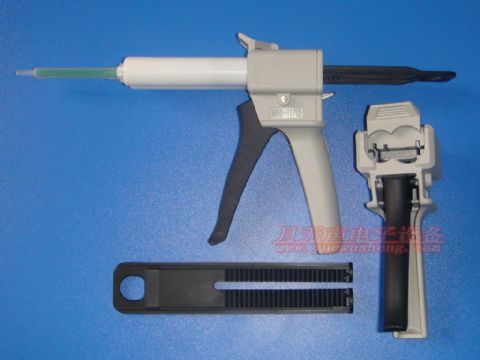 Ab Glue Gun, Tah Glue Gun, Homebred Glue Gun